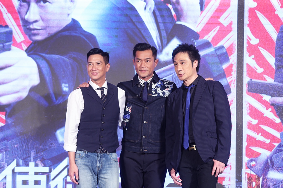 張家輝、古天樂、吳鎮(zhèn)宇亮相發(fā)布會大話兄弟情.jpg