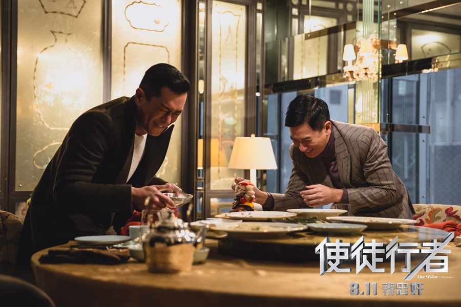 《使徒行者》張家輝古天樂(lè)開(kāi)心一刻.jpg